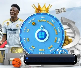 乐天堂在线娱乐 APP 深度功能