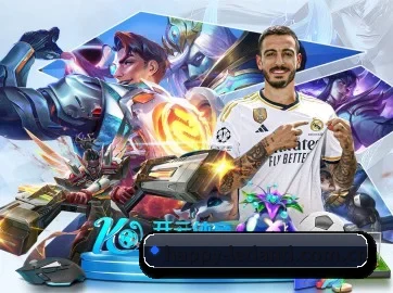 乐天堂在线娱乐 APP